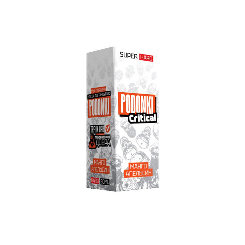 Фото и внешний вид — PODONKI CRITICAL SALT 30ml - Манго Апельсин S