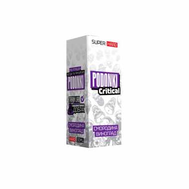 PODONKI CRITICAL SALT 30ml - Смородина Виноград S