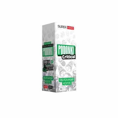 PODONKI CRITICAL SALT 30ml - Яблочный Холлс S