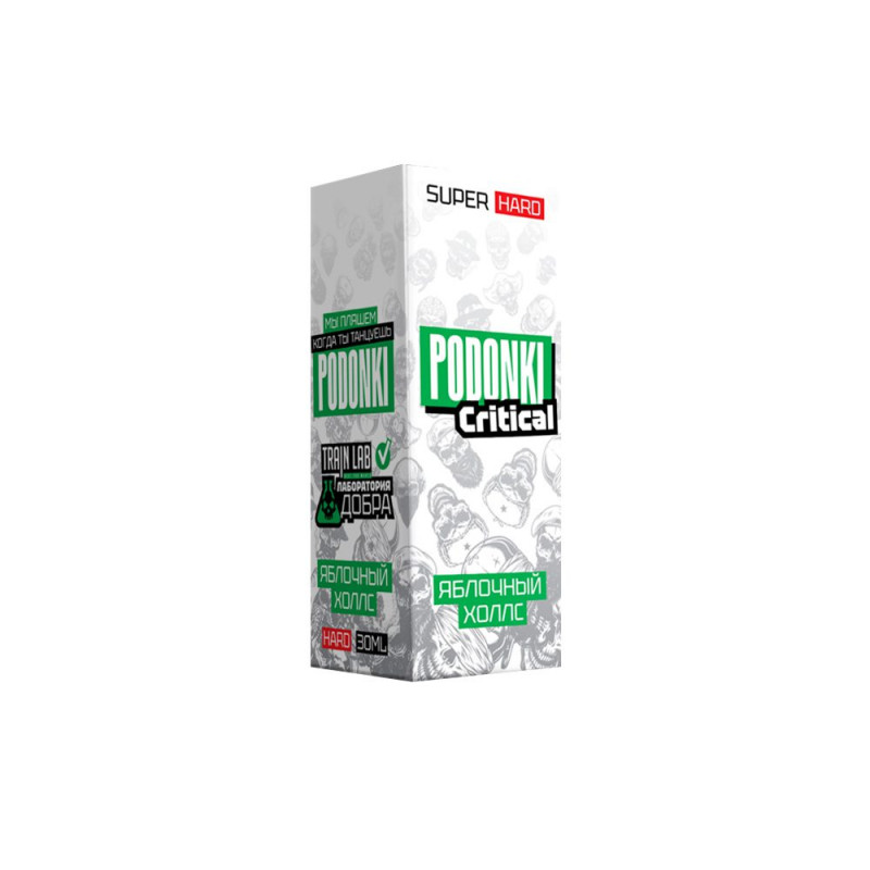 Фото и внешний вид — PODONKI CRITICAL SALT 30ml - Яблочный Холлс S