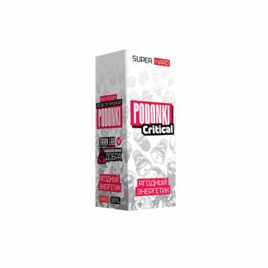 PODONKI CRITICAL SALT 30ml - Ягодный Энергетик S