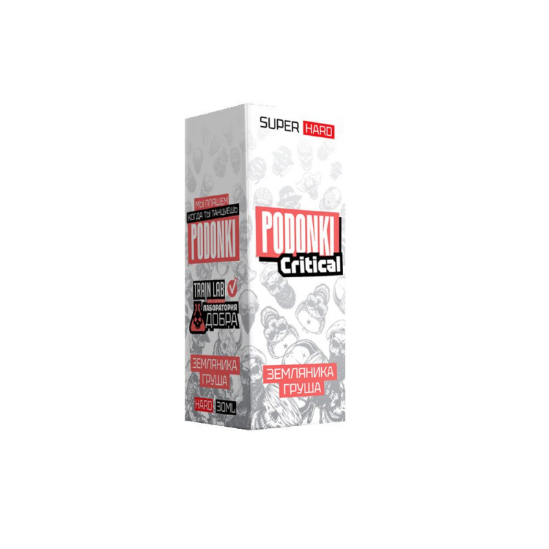 Фото и внешний вид — PODONKI CRITICAL SALT 30ml - Земляника Груша S