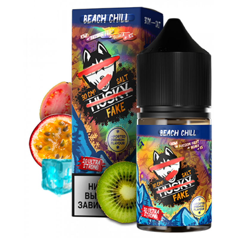 Фото и внешний вид — HUSKY Fake 30ml - Beach Chill S