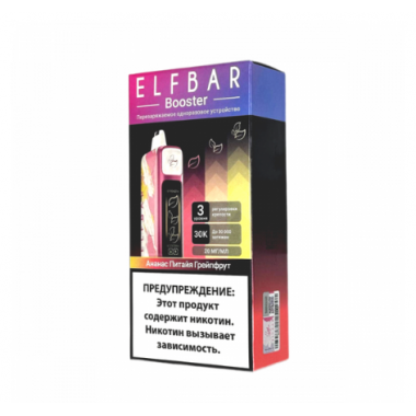 Elf Bar Booster Nic King 30000 - Ананас Питайя Грейпфрут
