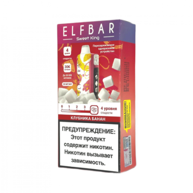 Фото и внешний вид — Elf Bar Sweet King 30000 - Клубника Банан