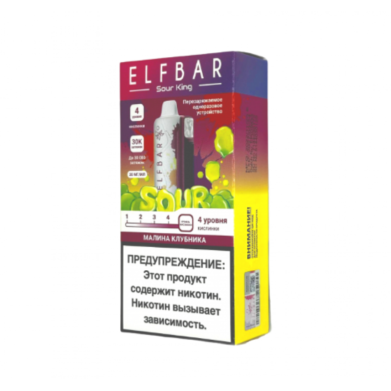 Фото и внешний вид — Elf Bar Sour King 30000 - Малина Клубника