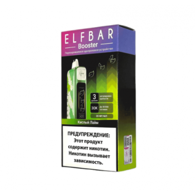 Elf Bar Booster Nic King 30000 - Кислый Лайм