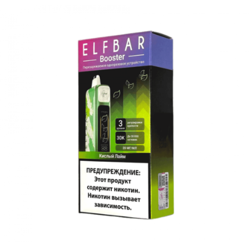 Фото и внешний вид — Elf Bar Booster Nic King 30000 - Кислый Лайм
