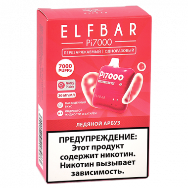 ELFBAR Pi 7000 - Арбузный Лёд