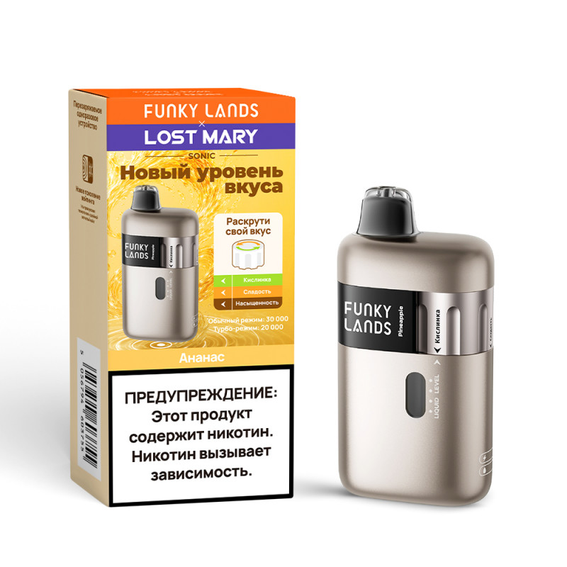 Фото и внешний вид — Funky Lands & Lost Mary SONIC 30000 - Ананас