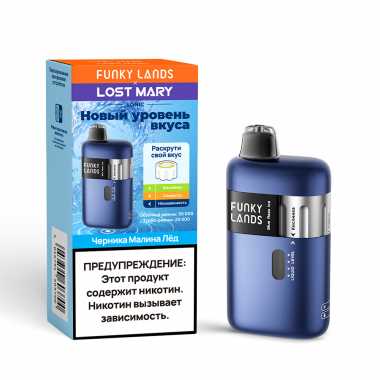 Funky Lands & Lost Mary SONIC 30000 - Черника Малина Лёд