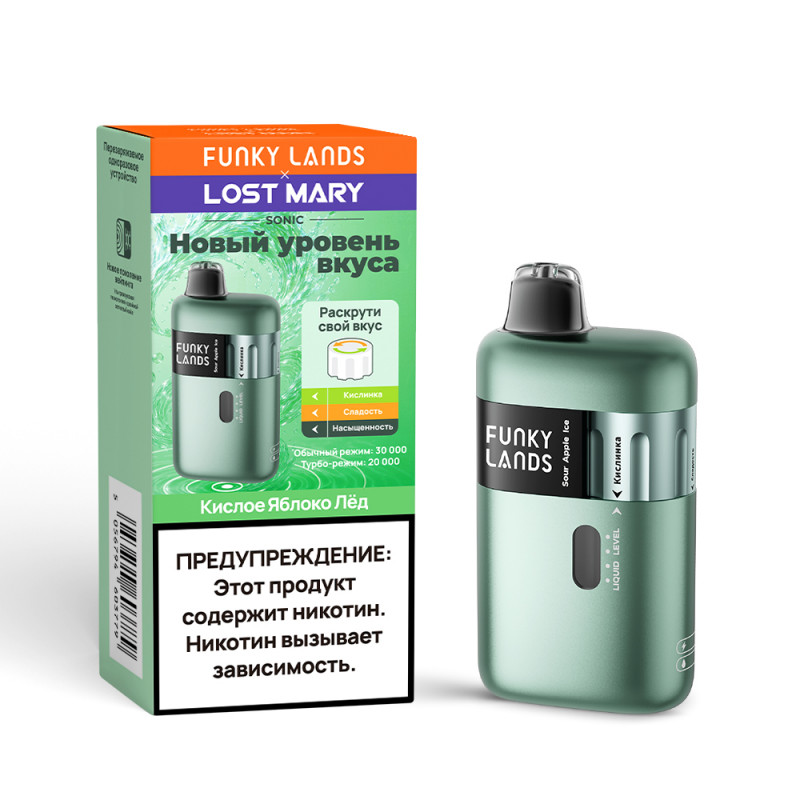 Фото и внешний вид — Funky Lands & Lost Mary SONIC 30000 - Кислое Яблоко Лёд