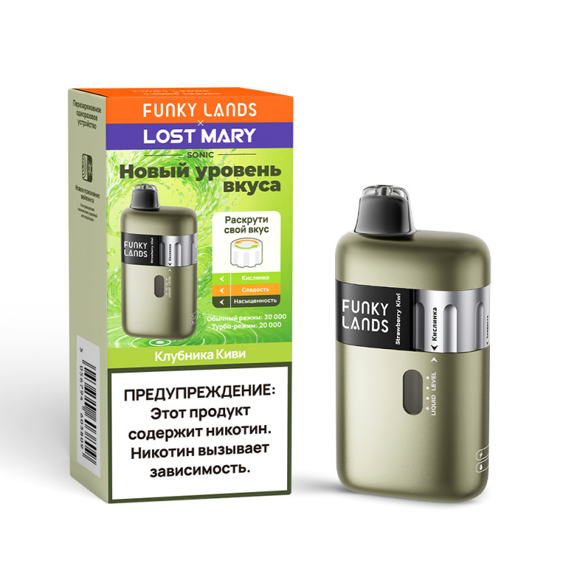 Фото и внешний вид — Funky Lands & Lost Mary SONIC 30000 - Клубника Киви