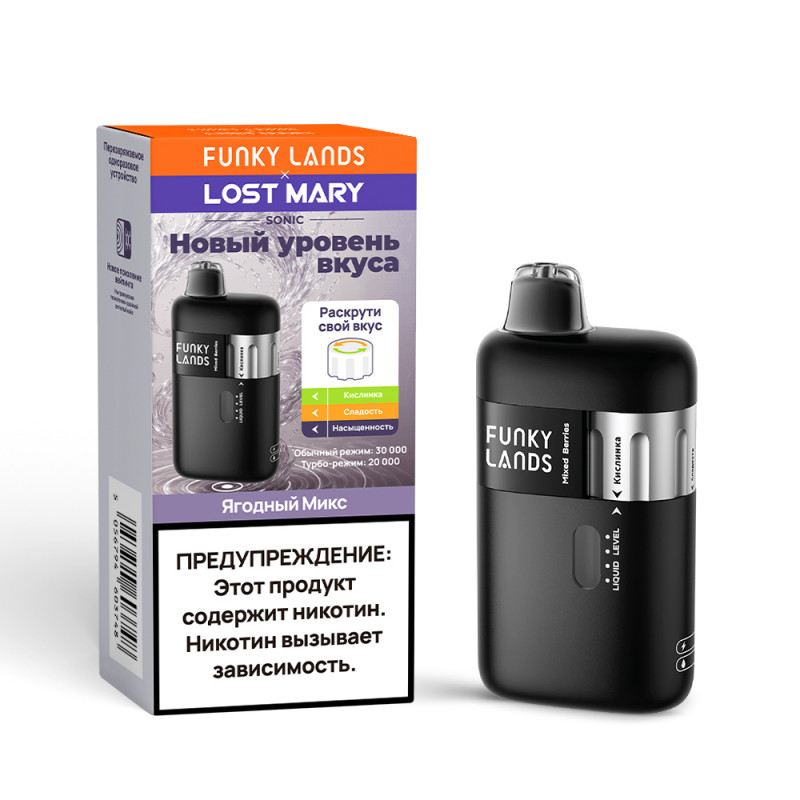 Фото и внешний вид — Funky Lands & Lost Mary SONIC 30000 - Ягодный Микс