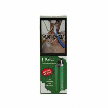 HQD Cuvie Air 4000 - Мятная Жвачка