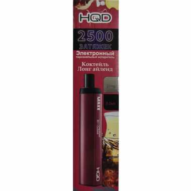 HQD Maxx 2500 - Коктейль Лонг Айленд