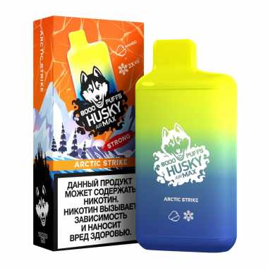 Husky Airmax 8000 - Arctic Strike S