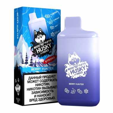 Husky Airmax 8000 - Berry Hunter S