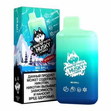 Husky Airmax 8000 - Big Ball S