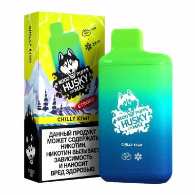 Husky Airmax 8000 - Chily Kiwi S