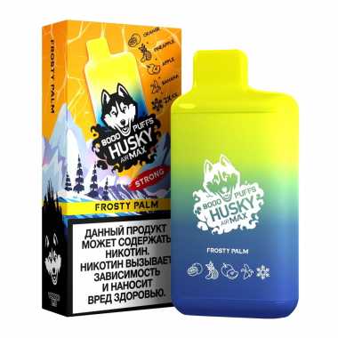 Husky Airmax 8000 - Frosty Palm S