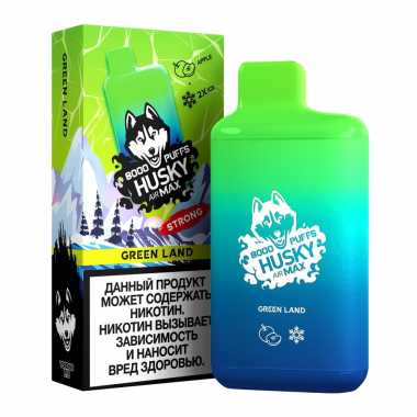 Husky Airmax 8000 - Green land S