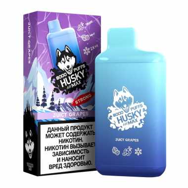 Husky Airmax 8000 - Juicy Grapes S