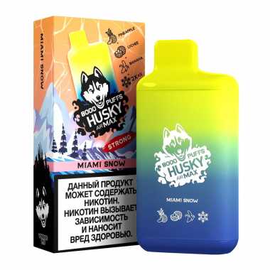 Husky Airmax 8000 - Miami Snow S