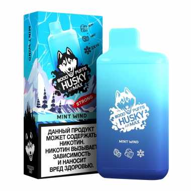 Husky Airmax 8000 - Mint Wind S