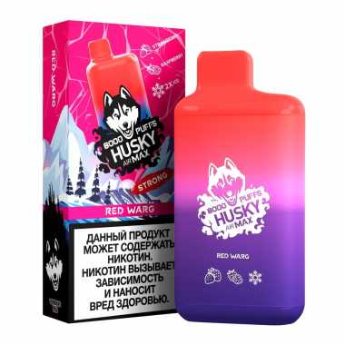 Husky Airmax 8000 - Red Warg S