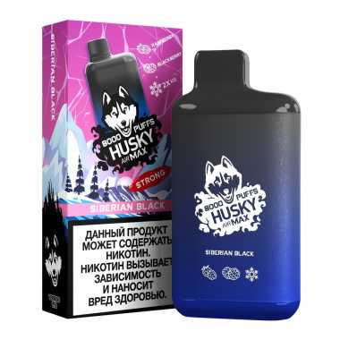 Husky Airmax 8000 - Siberian Black S