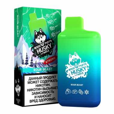 Husky Airmax 8000 - Sour Beast S