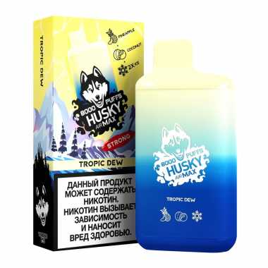 Husky Airmax 8000 - Tropic Dew S