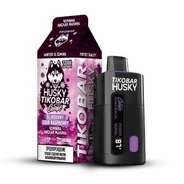 TIKOBAR HUSKY Сибирь 12000 - Blueberry Sour Raspberry (Черника Кислая Малина) (М)