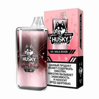 CYBERHUSKY 8000 - Milk River