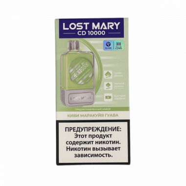 Набор LOST MARY CD 10000 - Киви Маракуйя Гуава