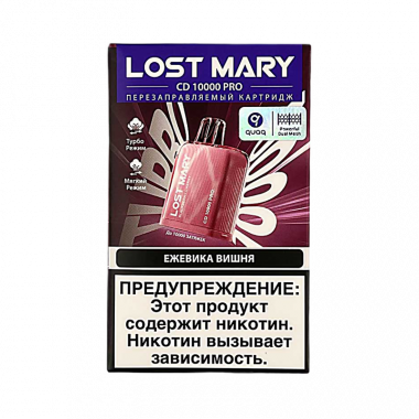 Картридж Lost Mary CD 10000 Pro - Ежевика Вишня