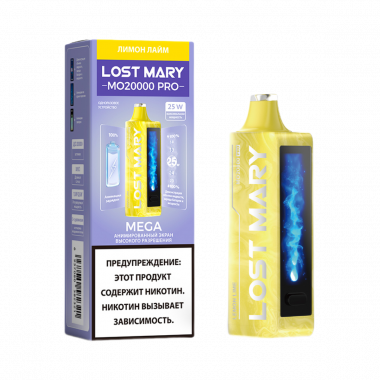 Lost Mary MO 20000 - Лимон Лайм