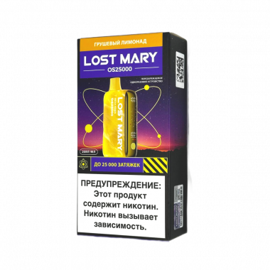 Lost Mary OS 25000 - Грушевый Лимонад