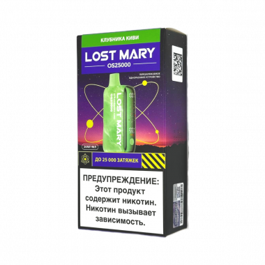 Lost Mary OS 25000 - Клубника Киви