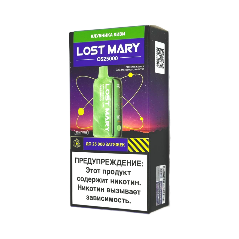 Фото и внешний вид — Lost Mary OS 25000 - Клубника Киви