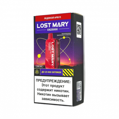 Lost Mary OS 25000 - Арбуз Лёд