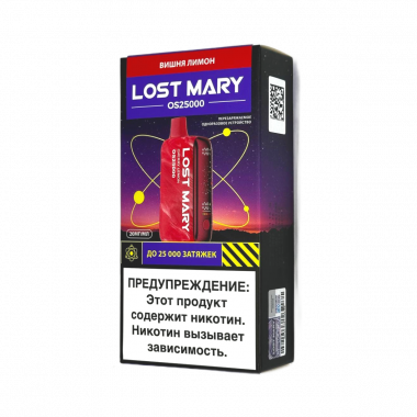 Lost Mary OS 25000 - Вишня Лимон