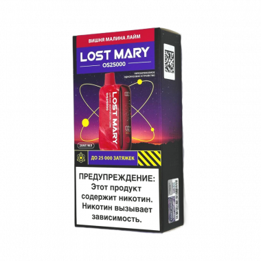 Lost Mary OS 25000 - Вишня Малина Лайм
