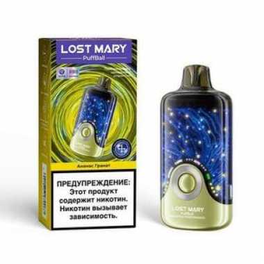 Lost Mary PuffBall 30000 - Ананас Гранат