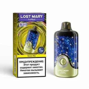 Lost Mary PuffBall 30000 - Банан Лёд