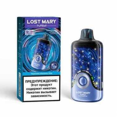 Lost Mary PuffBall 30000 - Черника Малина Лёд