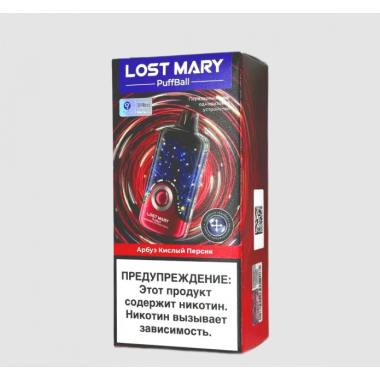 Lost Mary PuffBall 30000 - Арбуз Кислый Персик