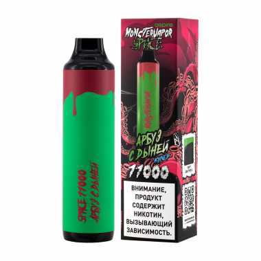 ОЭС MONSTERVAPOR SPACE 11000 Арбуз с дыней