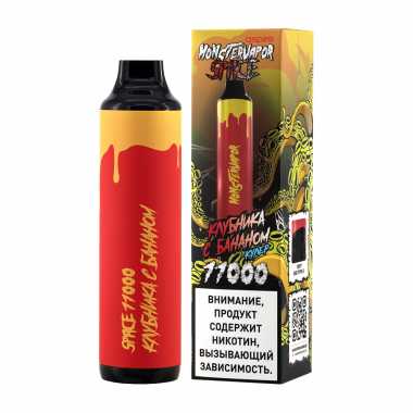 ОЭС MONSTERVAPOR SPACE 11000 Клубника с бананом